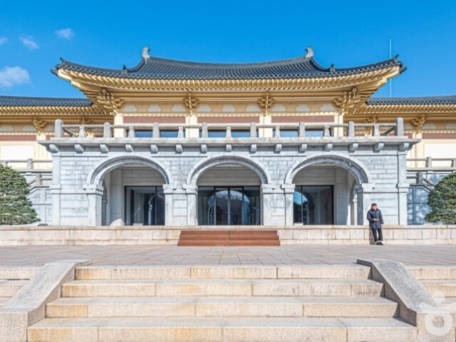 Ho-Am Art Museum Ho-Am Art Museum