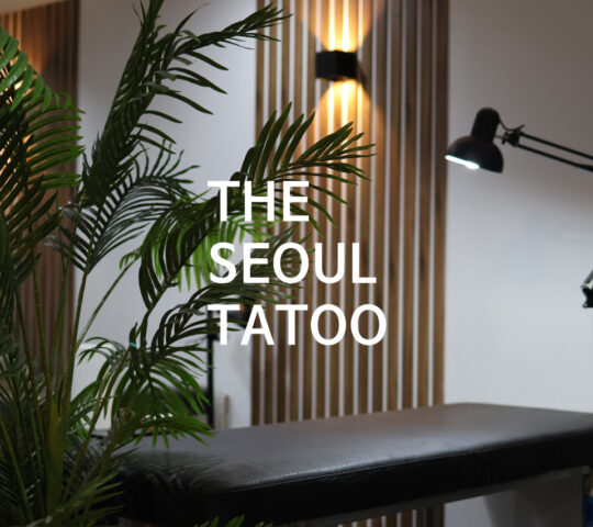 The Seoul Tattoo