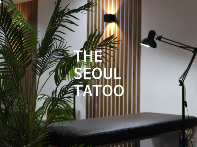 The Seoul Tattoo The Seoul Tattoo