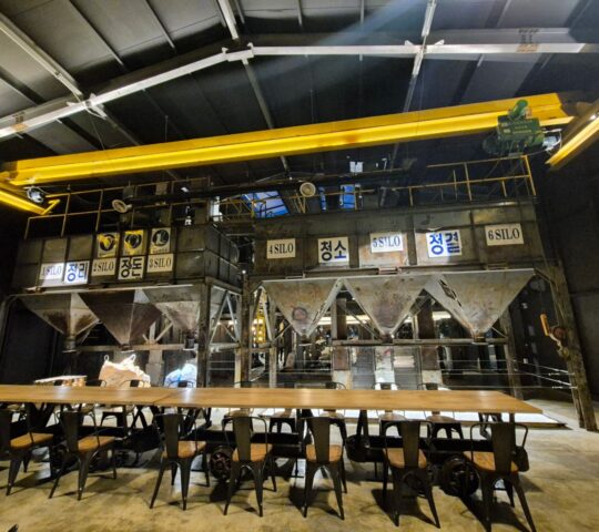 Hwalok Mibun Gongjang Café & Grocery