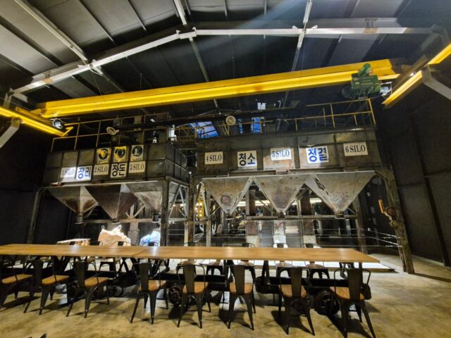 Hwalok Mibun Gongjang Café & Grocery Hwalok Mibun Gongjang Café & Grocery