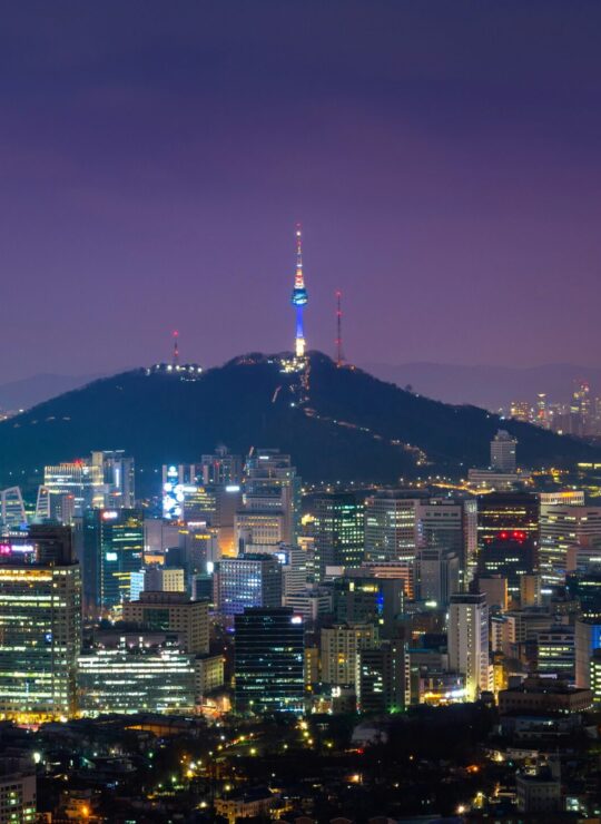 Seoul