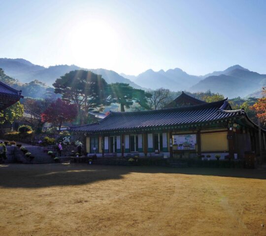 Gyeryongsan National Park Gyeryongsan National Park