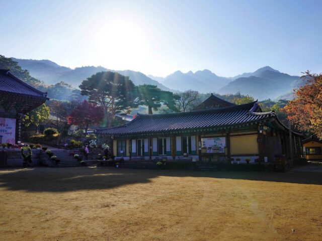 Gyeryongsan National Park Gyeryongsan National Park