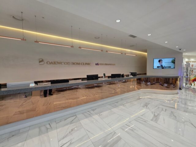 Oakwood Bom Clinic Oakwood Bom Clinic