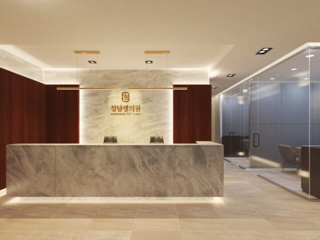 Cheongdam Cell Clinic Cheongdam Cell Clinic