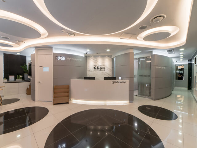 Haru Clinic Haru Clinic