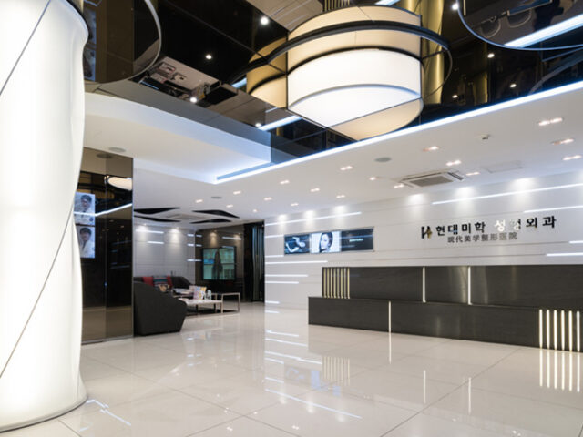 Hyundai Mihak Plastic Surgery Hyundai Mihak Plastic Surgery